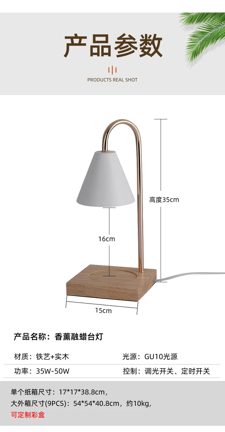 Candle Warmer Lamp with Timer Dimming Melting Wax Table Lamp Home Bedroom Decor Nightlight Creative Aromatherapy Desk Light Gift